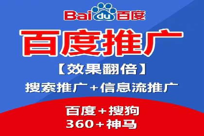SEM专员案例：广告投放策略调整